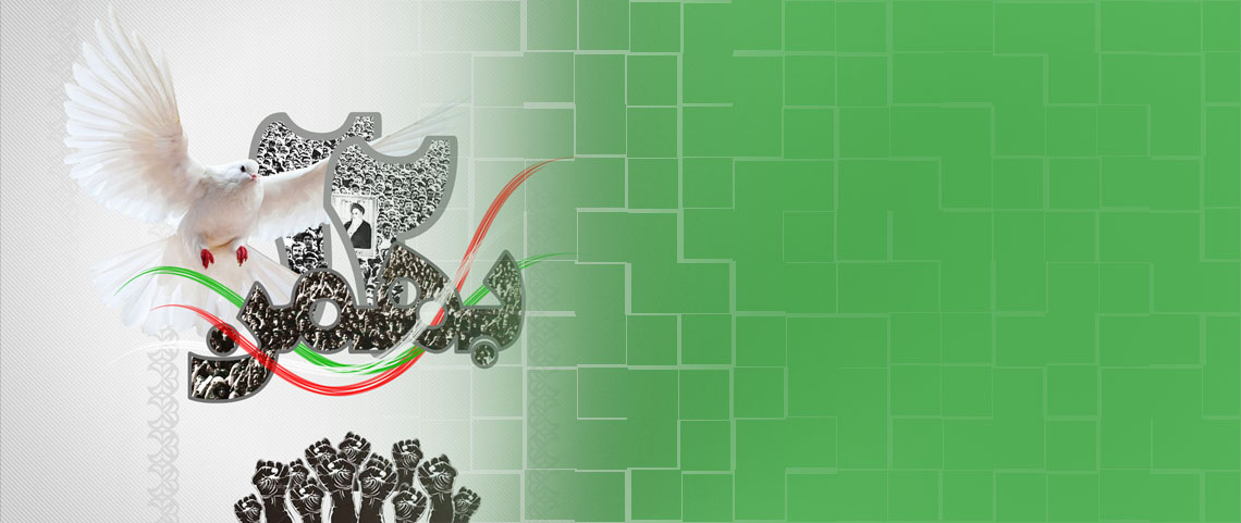 انقلاب ما انفجار نور بود